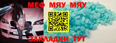 MDMA Ачхой-Мартан