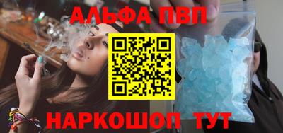 MDMA Ачхой-Мартан