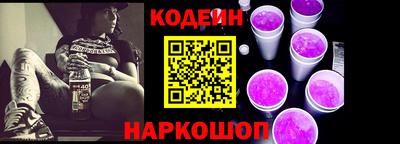 MDMA Ачхой-Мартан