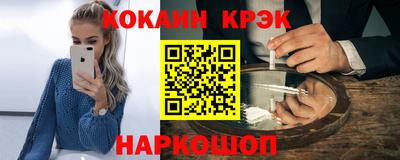 MDMA Ачхой-Мартан