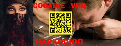 MDMA Ачхой-Мартан