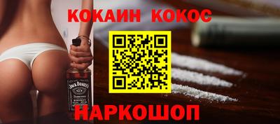 MDMA Ачхой-Мартан