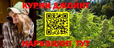 амф Аша