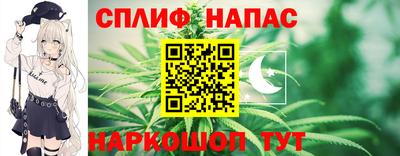 MDMA Ачхой-Мартан