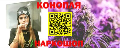 амф Аша