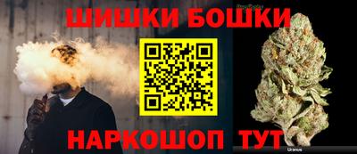 MDMA Ачхой-Мартан