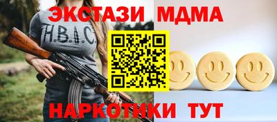 стаф Баксан