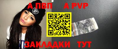 MDMA Ачхой-Мартан