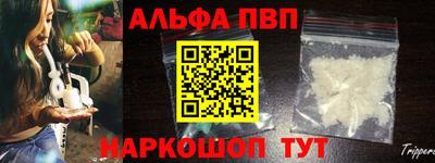 MDMA Ачхой-Мартан