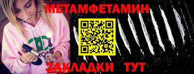 MDMA Ачхой-Мартан