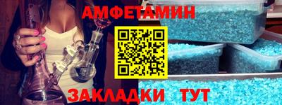 MDMA Ачхой-Мартан