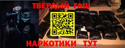 MDMA Ачхой-Мартан