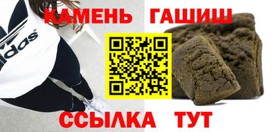 MDMA Ачхой-Мартан