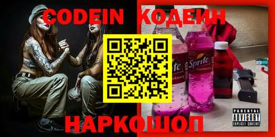 MDMA Ачхой-Мартан