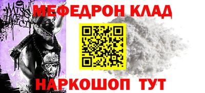 амф Аша