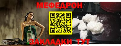 амф Аша